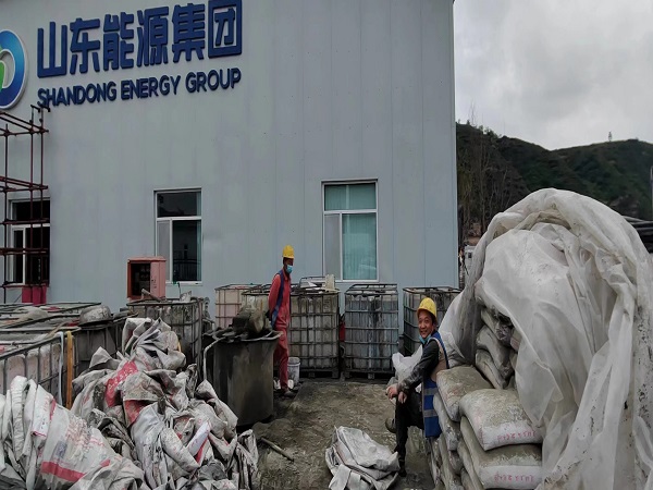 横峰厂房地面下沉注浆加固