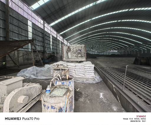 横峰厂房地面下沉注浆加固施工